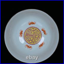 Chinese Pastel Porcelain Gilded Hand Painted Exquisite Dragon Pattern Bowl 10969