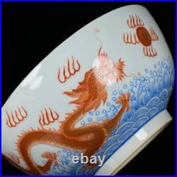 Chinese Pastel Porcelain Gilded Hand Painted Exquisite Dragon Pattern Bowl 10969