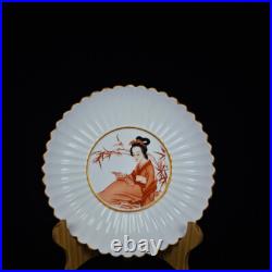 Chinese Pastel Porcelain Gilded Hand Painted Exquisite Figure Plate 11670
