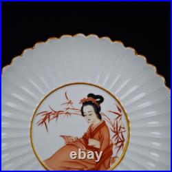 Chinese Pastel Porcelain Gilded Hand Painted Exquisite Figure Plate 11670