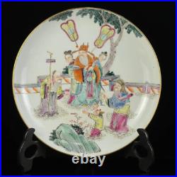 Chinese Pastel Porcelain Gilded Hand Painted Exquisite Figure Plates 11945