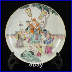 Chinese Pastel Porcelain Gilded Hand Painted Exquisite Figure Plates 11945