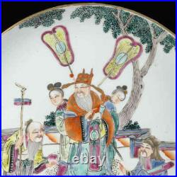 Chinese Pastel Porcelain Gilded Hand Painted Exquisite Figure Plates 11945