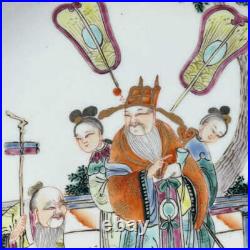 Chinese Pastel Porcelain Gilded Hand Painted Exquisite Figure Plates 11945