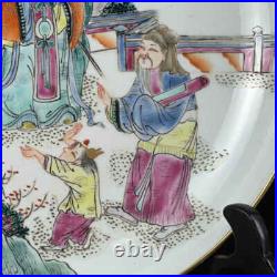 Chinese Pastel Porcelain Gilded Hand Painted Exquisite Figure Plates 11945