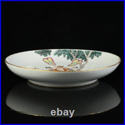 Chinese Pastel Porcelain Gilded Hand Painted Exquisite Figure Plates 11945