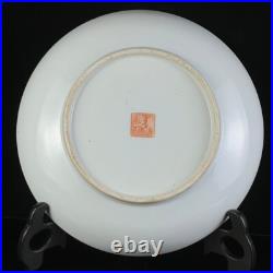 Chinese Pastel Porcelain Gilded Hand Painted Exquisite Figure Plates 11945