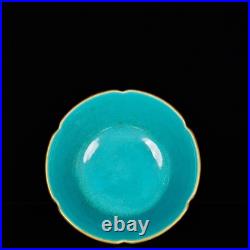 Chinese Pastel Porcelain Gilded Hand Painted Landscape Pattern Bowls 14137