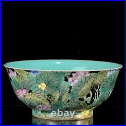 Chinese Pastel Porcelain Gilded Handmade Exquisite Lotus Bowls 20907