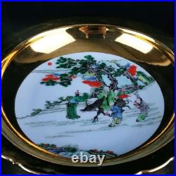 Chinese Pastel Porcelain Hand Painted Exquisite Figures Gilded Plates 7863