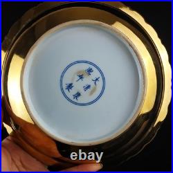 Chinese Pastel Porcelain Hand Painted Exquisite Figures Gilded Plates 7863