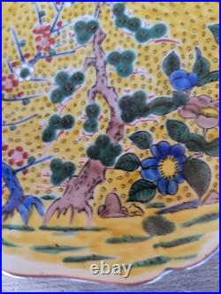 Chinese Porcelain 9.5 Dia Yellow Bird Bonsai Tree Flowers Vivid Decorator Plate