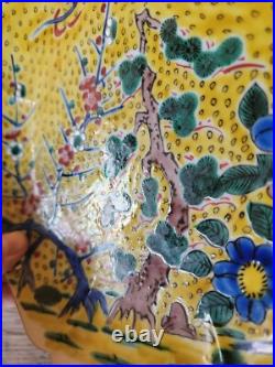 Chinese Porcelain 9.5 Dia Yellow Bird Bonsai Tree Flowers Vivid Decorator Plate
