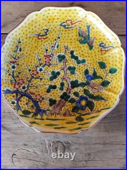 Chinese Porcelain 9.5 Dia Yellow Bird Bonsai Tree Flowers Vivid Decorator Plate