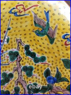 Chinese Porcelain 9.5 Dia Yellow Bird Bonsai Tree Flowers Vivid Decorator Plate