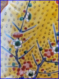 Chinese Porcelain 9.5 Dia Yellow Bird Bonsai Tree Flowers Vivid Decorator Plate