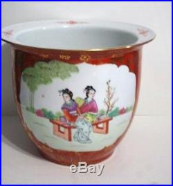 Chinese Porcelain Famille Rose Orange Gold Large Planter/ Kangxi