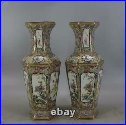 Chinese Porcelain Flowers Famille Rose Draw Gold Flowers Birds Vase Pair