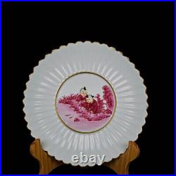 Chinese Porcelain Gilded HandPainted Exquisite Figure Plate 25448 Chinese Porcelain Gilded HandPainted Exquisite Figure Plate 25448