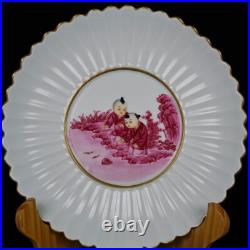 Chinese Porcelain Gilded HandPainted Exquisite Figure Plate 25448 Chinese Porcelain Gilded HandPainted Exquisite Figure Plate 25448