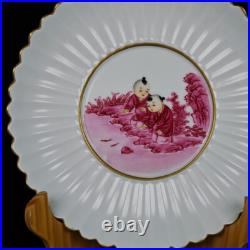 Chinese Porcelain Gilded HandPainted Exquisite Figure Plate 25448 Chinese Porcelain Gilded HandPainted Exquisite Figure Plate 25448