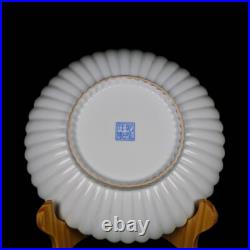Chinese Porcelain Gilded HandPainted Exquisite Figure Plate 25448 Chinese Porcelain Gilded HandPainted Exquisite Figure Plate 25448