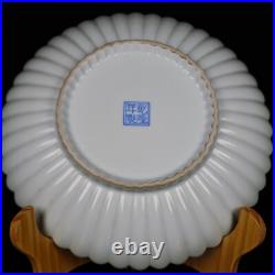 Chinese Porcelain Gilded HandPainted Exquisite Figure Plate 25448 Chinese Porcelain Gilded HandPainted Exquisite Figure Plate 25448