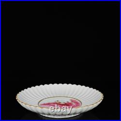 Chinese Porcelain Gilded HandPainted Exquisite Figure Plate 25448 Chinese Porcelain Gilded HandPainted Exquisite Figure Plate 25448
