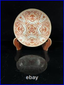 Chinese Porcelain Gilded HandPainted Exquisite Plate 28470