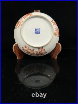 Chinese Porcelain Gilded HandPainted Exquisite Plate 28470
