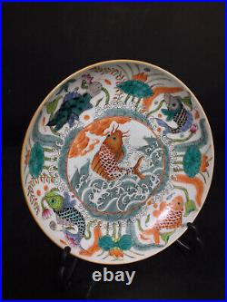 Chinese Porcelain Gilded Hand-Painted Exquisite Fish Plates 19205