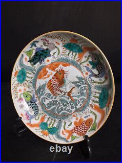 Chinese Porcelain Gilded Hand-Painted Exquisite Fish Plates 19205