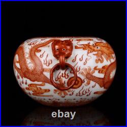 Chinese Porcelain Gilded Handmade Exquisite Dragon Pattern Brush Washers 18218