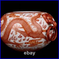 Chinese Porcelain Gilded Handmade Exquisite Dragon Pattern Brush Washers 18218