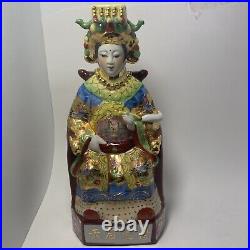 Chinese Porcelain Gilt Gold Figurine