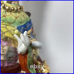 Chinese Porcelain Gilt Gold Figurine