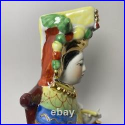 Chinese Porcelain Gilt Gold Figurine