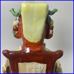 Chinese Porcelain Gilt Gold Figurine