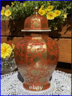 Chinese Porcelain Ginger Jar with Lid Red & Gold Floral Design