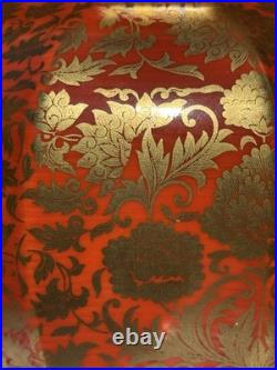 Chinese Porcelain Ginger Jar with Lid Red & Gold Floral Design