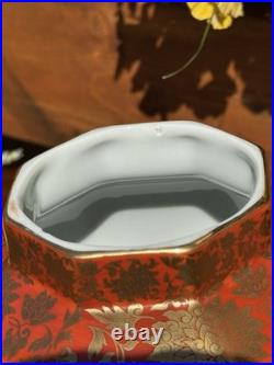 Chinese Porcelain Ginger Jar with Lid Red & Gold Floral Design