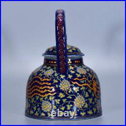 Chinese Porcelain Handmade Exquisite Gilded Phoenix Pattern Teapots 9290