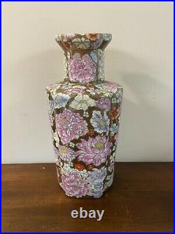 Chinese Porcelain Millefleur Vase Gold Maitland Smith Flower Rose Pink Marked