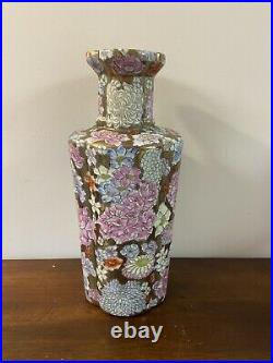 Chinese Porcelain Millefleur Vase Gold Maitland Smith Flower Rose Pink Marked