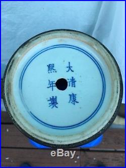 Chinese Porcelain Mirror Black Gold Gilt Auspicous Painted Antique Vase