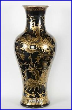 Chinese Porcelain Mirror Black Vase With Gold Gilt Dragons Kangxi Mark 19th C