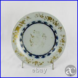 Chinese Porcelain Plate, Qianlong period, Blue and Gold, 18th Century