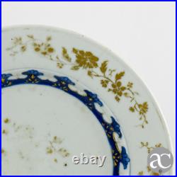 Chinese Porcelain Plate, Qianlong period, Blue and Gold, 18th Century