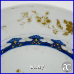 Chinese Porcelain Plate, Qianlong period, Blue and Gold, 18th Century