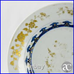 Chinese Porcelain Plate, Qianlong period, Blue and Gold, 18th Century